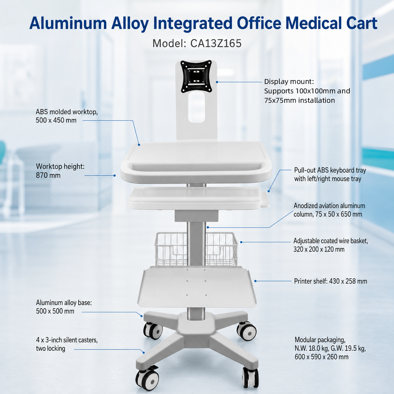 CRF CA13Z165 aluminum alloy medical cart product image 1
