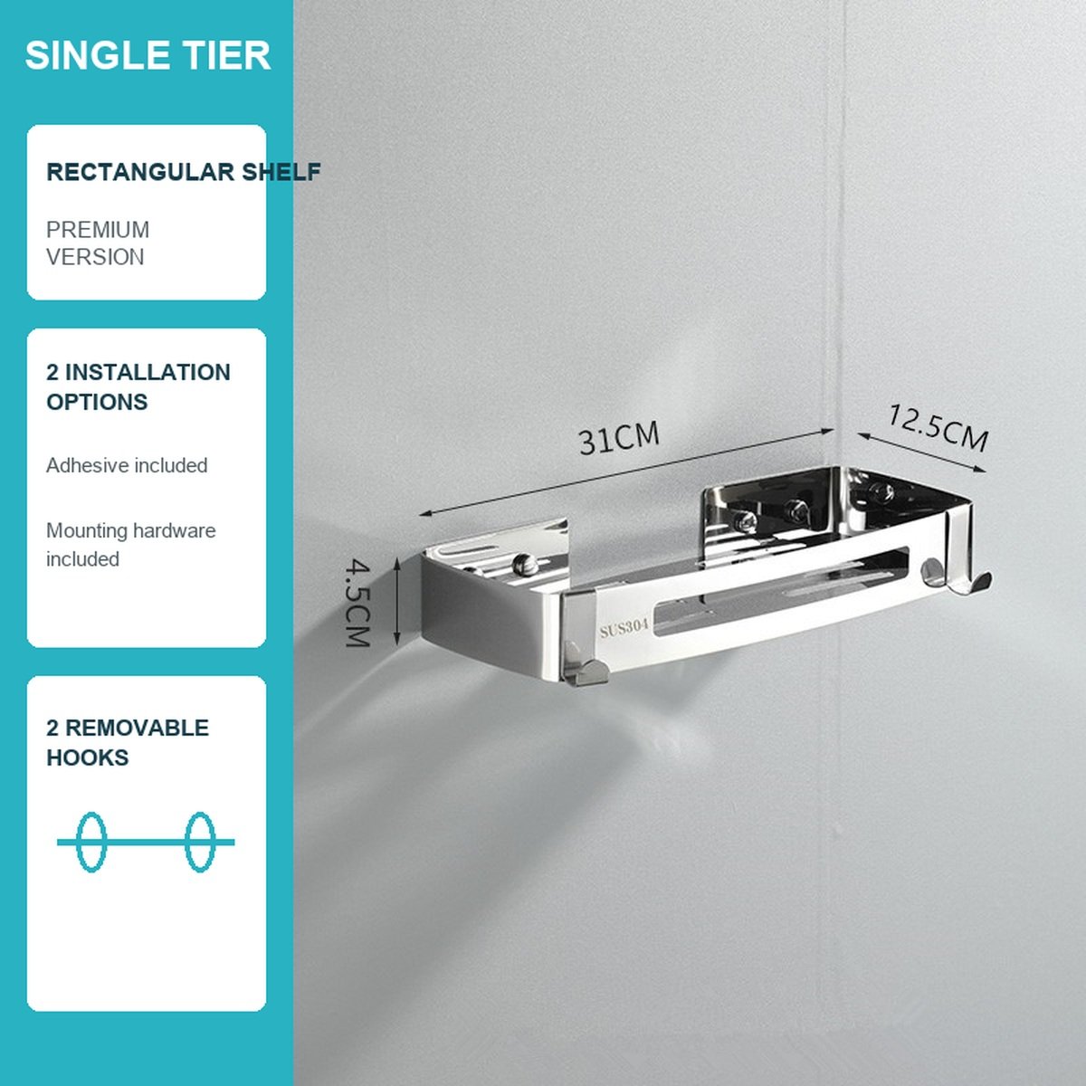 Premium rectangular wall-mounted bathroom shelf variant